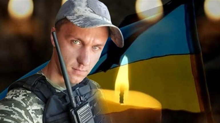 Коридор Пошани для Героя: Ржищівщина та Кагарличчина проведуть в останню путь воїна Івана Смика