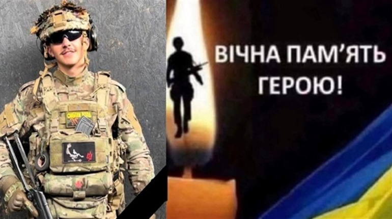 Віддамо шану Герою! Захисник Володимир Махмет повертається додому на щиті