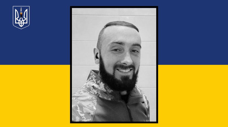 На Донеччині загинув старший солдат із Рокитнівщини
