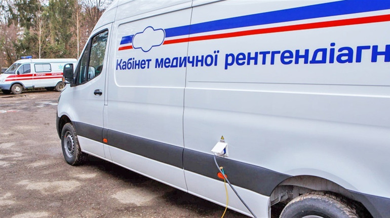 Виїзди мобільної рентген-лабораторії по області планують відновити, – облдержадміністрація