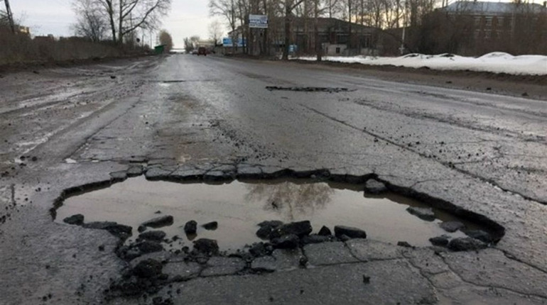Дорога —​​​​​​​ торба!