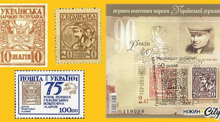 Творець мистецької мініатюри