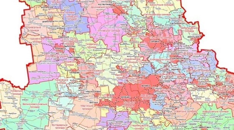 На території Добропілля та району буде чотири об'єднаних громади 