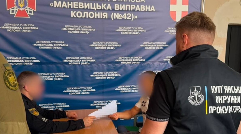Двоє чоловіків підозрюються у викраденні 2 млн грн у вдови захисника з Куп’янщини