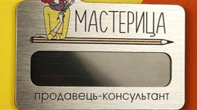 Виготовлення бейджів преміум-класу: Бездоганний стиль та ексклюзивність від Ufcolor