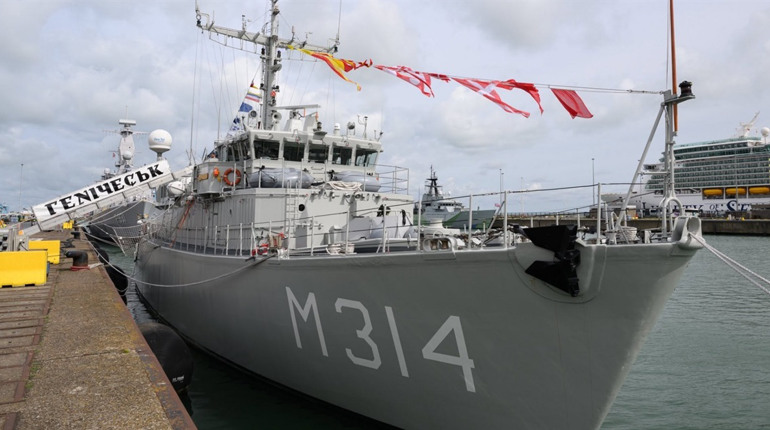 Для розмінування Чорного моря: Україна отримала корабель «Генічеськ» від Нідерландів