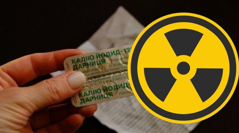 Калію йодид: чи варто приймати для профілактики з огляду на загрозу ядерної небезпеки