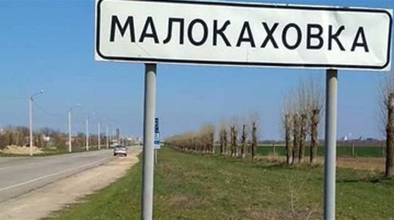 Зрадник з Малокаховки воював за РФ і потрапив у полон до ЗСУ