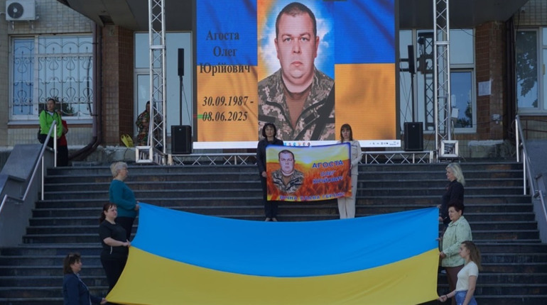 Городоцька громада вшанувала пам'ять Олега Агости — захисника із Запоріжжя, якому назавжди 38