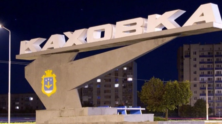 Освітянка з Каховки отримала 10 років в’язниці за колабораціонізм