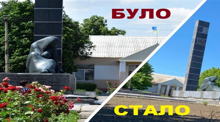 Окупанти в Нижніх Сірогозах звітують, що висадил 25 кущів троянд. А куди поділися ті, що росли?