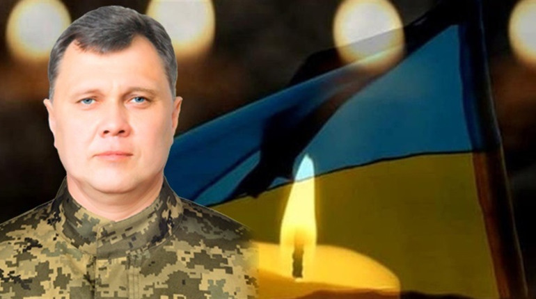 17 травня на Кагарличчині оголошено Днем жалоби на вшанування пам'яті захисника Вадима Циганка