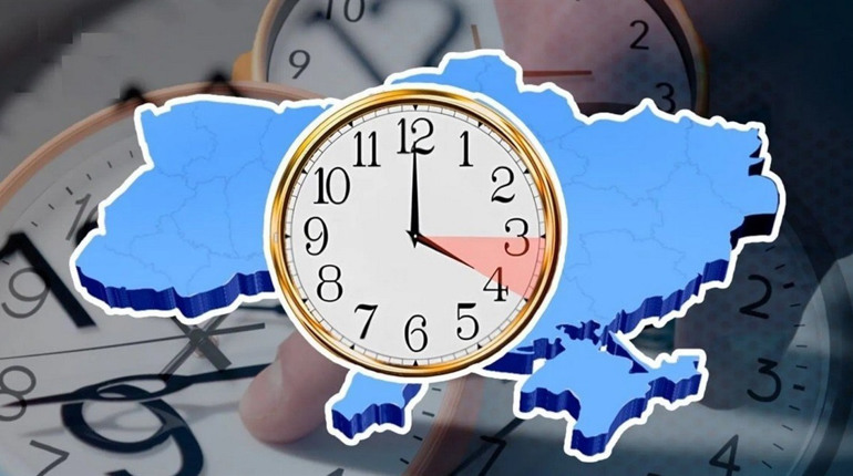 Переводимо годинники на літній час 2026