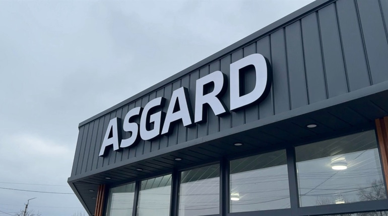 Одяг із характером: у Сарнах відкрили магазин Asgard