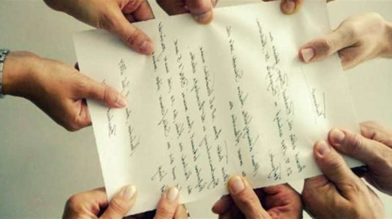 Чи можна змінити нотаріуса після відкриття спадкової справи: роз’яснення Мін’юсту