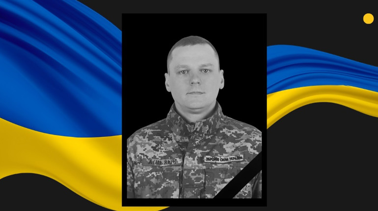 «Піду на фронт у будь-яку хвилину»: в Сарнах попрощалися з солдатом Ігорем Кристинським