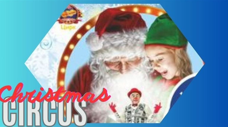 Christmas Circus: до Южноукраїнська приїжджає цирк «Апельсин» з зимовою виставою. Поспішайте