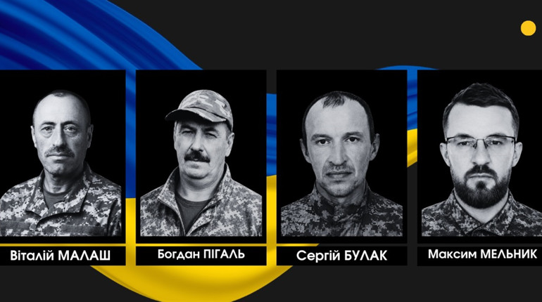 Чотири громади Сарненського району втратили своїх захисників: хто вони