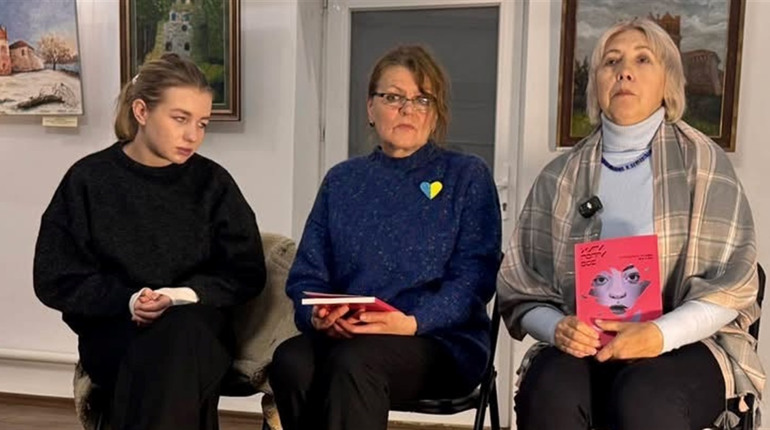 «Жити попри все»: у Кременці відбулась презентація книги