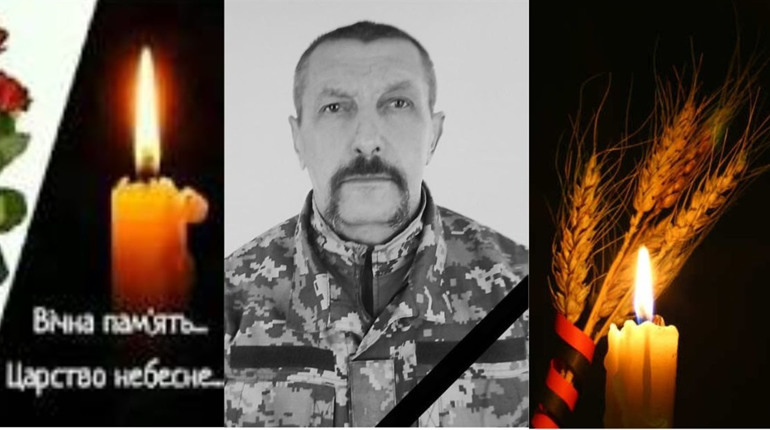 Повернення на щиті. Загинув Михайло Маркач із села Маловодяне