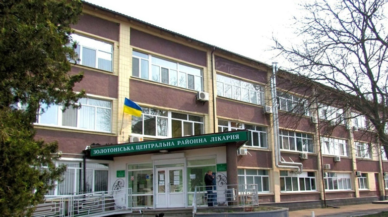 Новий перелік платних медичних послуг з 2025 року: що зміниться?