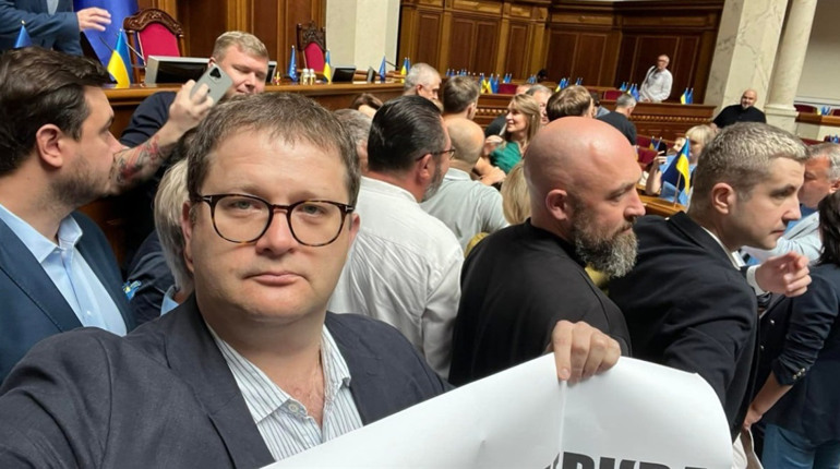 Верховна Рада не засідатиме до розгляду законопроєкту про заборону Московського патріархату