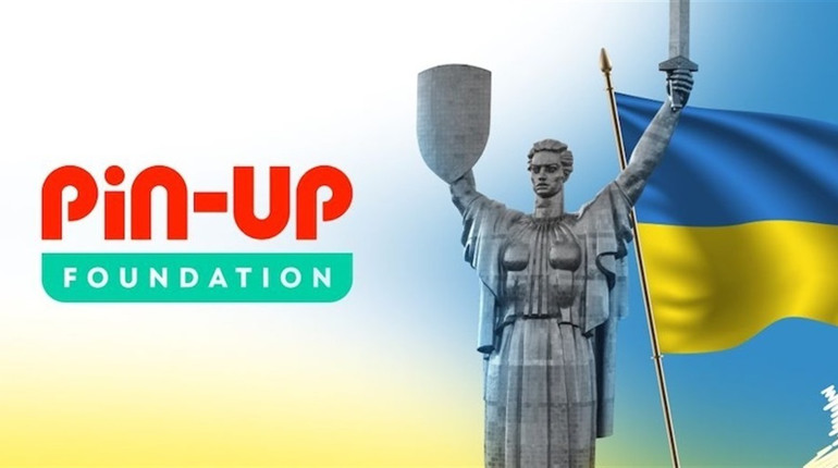 Как Фонд Pin-Up оказывает помощь Украине в условиях войны