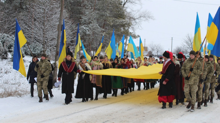 День Соборності України: що відомо городоччанам про цю дату?