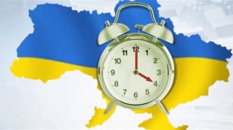 Літній час в минулому? Чи востаннє українці переводять годинники