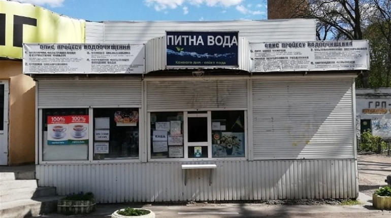 Спробуйте свіжість на смак: чиста вода у Фастові, у якості якої ви можете бути впевнені