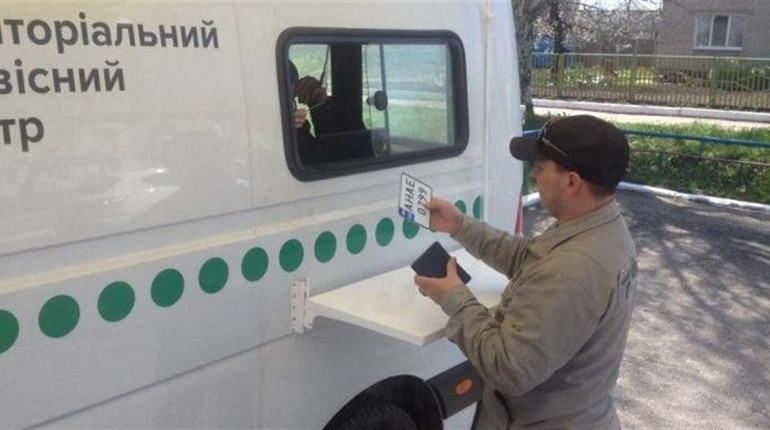 У Долинській можна скористатися послугами мобільного сервісного центру МВС України