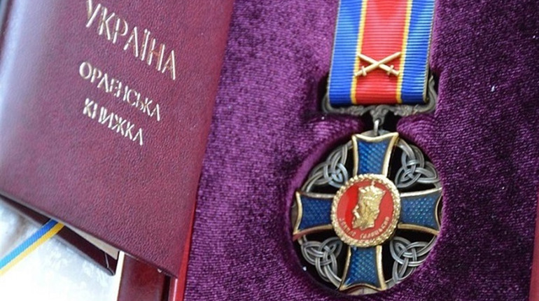 Уродженця Пикова нагороджено орденом Данила Галицького