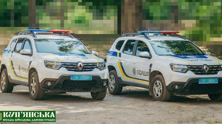 Два нових автомобілі Renault Duster отримав Куп’янський районний відділ поліції