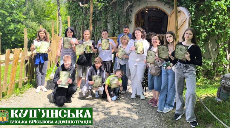 Теплий прийом у Польщі: як Жешув подарував дітям з Куп’янська тиждень радості