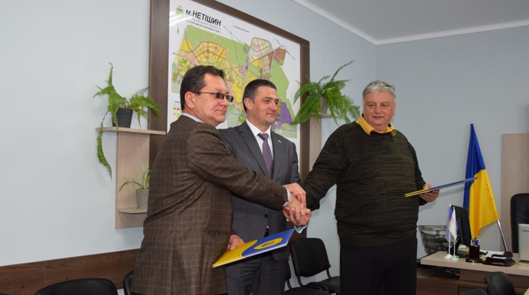 Нетішинська, Острозька тергромади та ХАЕС уклали меморандум: які спільні проєкти реалізовуватимуть