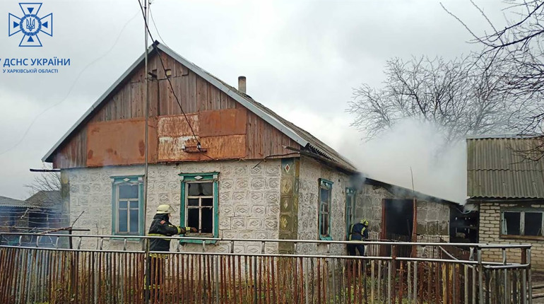 В Лозівському районі у вогні загинув чоловік. Як це сталося