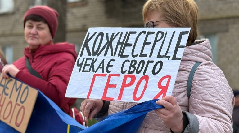 «Ми не маємо права мовчати»: у Доманівці перед Великоднем нагадали про безвісти зниклих і полонених