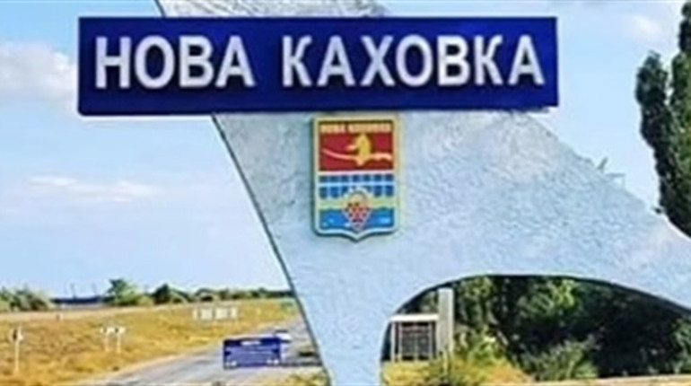 Окупанти планують відібрати у жителів Нової Каховки ще 25 квартир