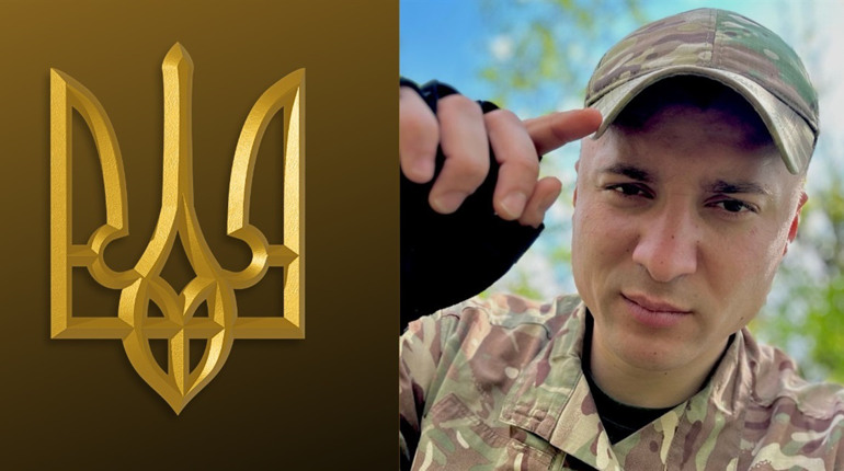 «Мамчик, все добре…». Спогади про захисника з Біляївки Дмитра Черепаніна у річницю його загибелі