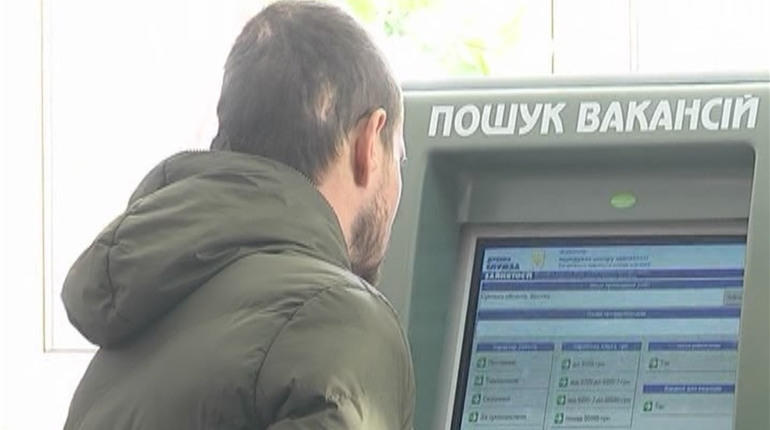 Понад 90 тисяч гривень може надати центр зайнятості шосткинцям для відкриття власного бізнесу