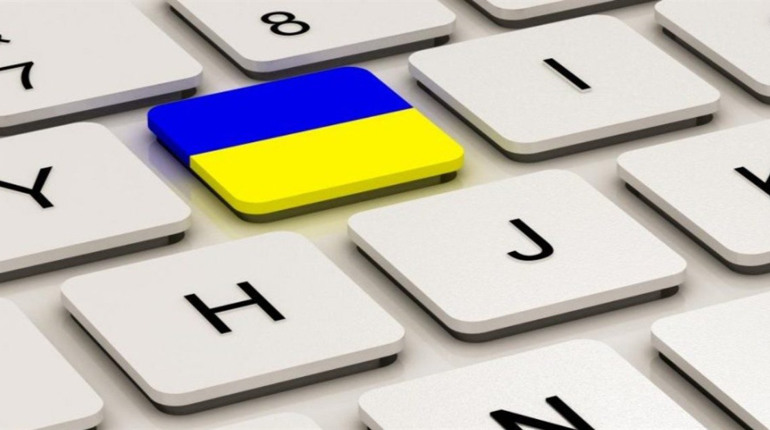 Розпочалася реєстрація на 11 курс мовного проєкту «Єдині»: як зареєструватись