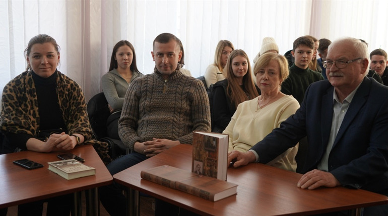 «Листи забутого життя»: у Городку презентували книгу про Павла Богацького. Хто він?