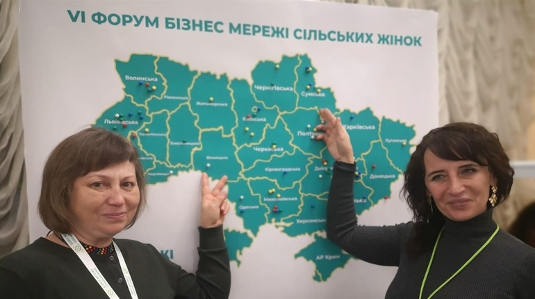 Жительки Глухівщини побували на всеукраїнському Бізнес Форумі сільських жінок. Що там робили?
