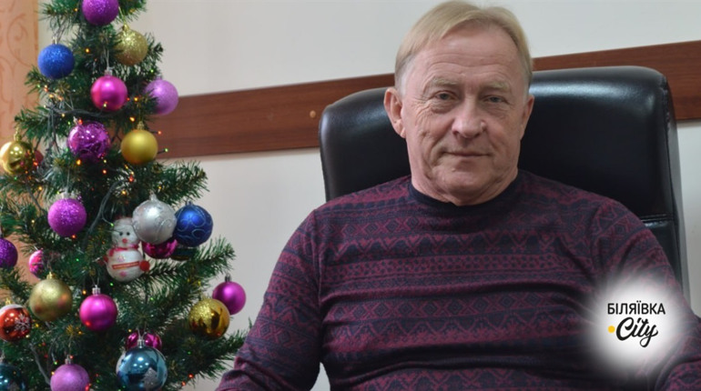 З Новим роком, дякую всім за рік минулий: вітання від голови Біляївської громади Михайла Бухтіярова