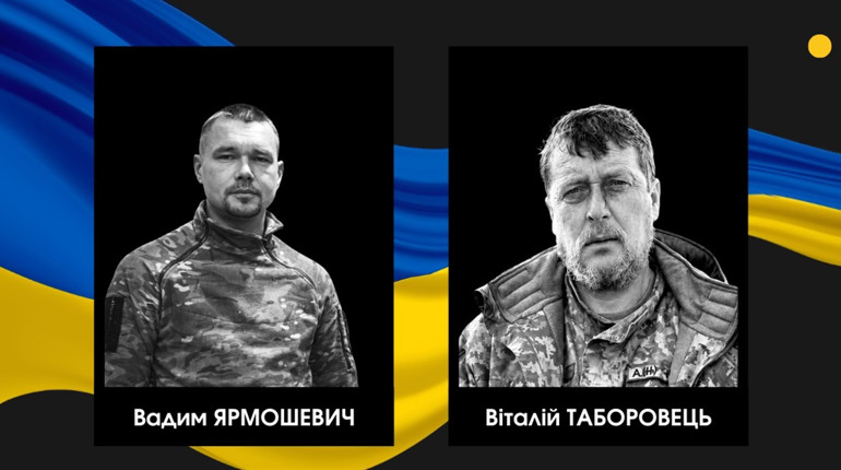 На Дубровиччині повідомили про втрату двох військовослужбовців