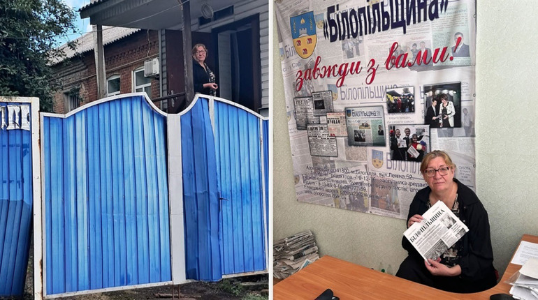 Попри все, ми працюємо, зберігаючи колектив, інформаційний простір Білопільщини і довіру людей
