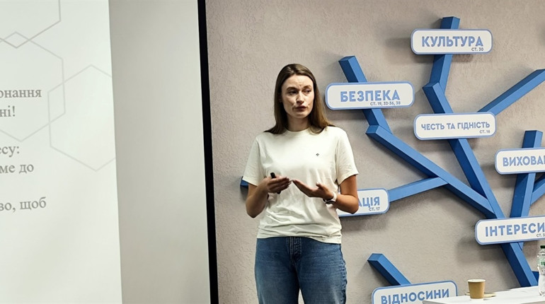 Європейська інтеграція без складних термінів: що зміниться для громад, бізнесу та людей
