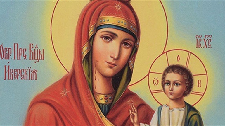 Православний календар 2026: свята, пости і пам'ятні дати