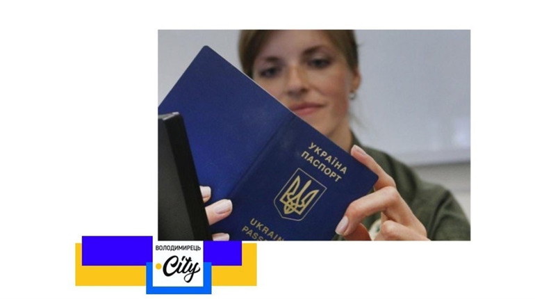 Чоловікам для виїзду за кордон з України варто мати документи з ТЦК. Пояснення прикордонників