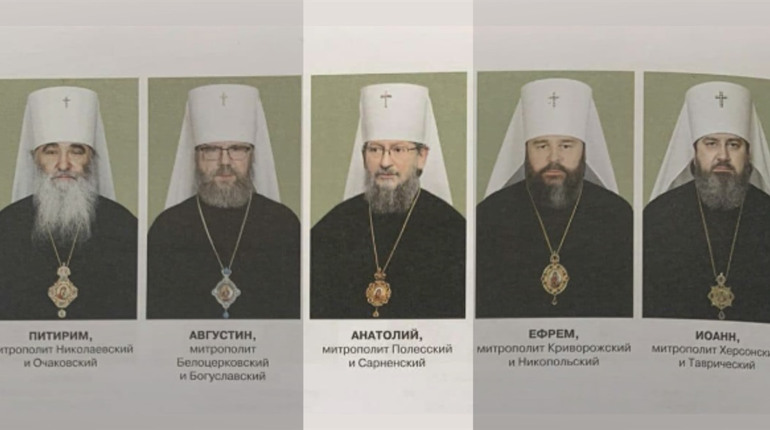Сарненський священник потрапив у «Патріарший календар» російської православної церкви